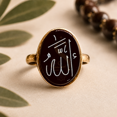 Allah Calligraphy Black Aqeeq Ring