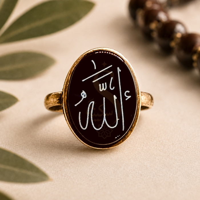 Allah Calligraphy Black Aqeeq Ring