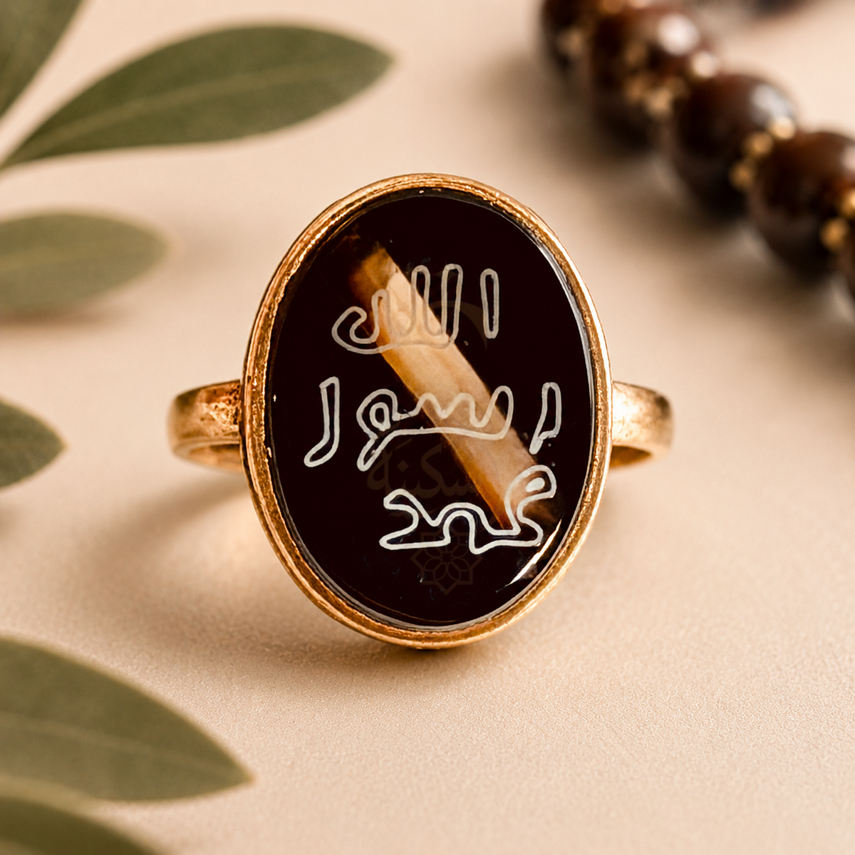 Prophetic Seal Calligraphy Black Aqeeq Ring