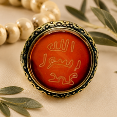 Prophetic Seal Calligraphy Red Aqeeq Ring