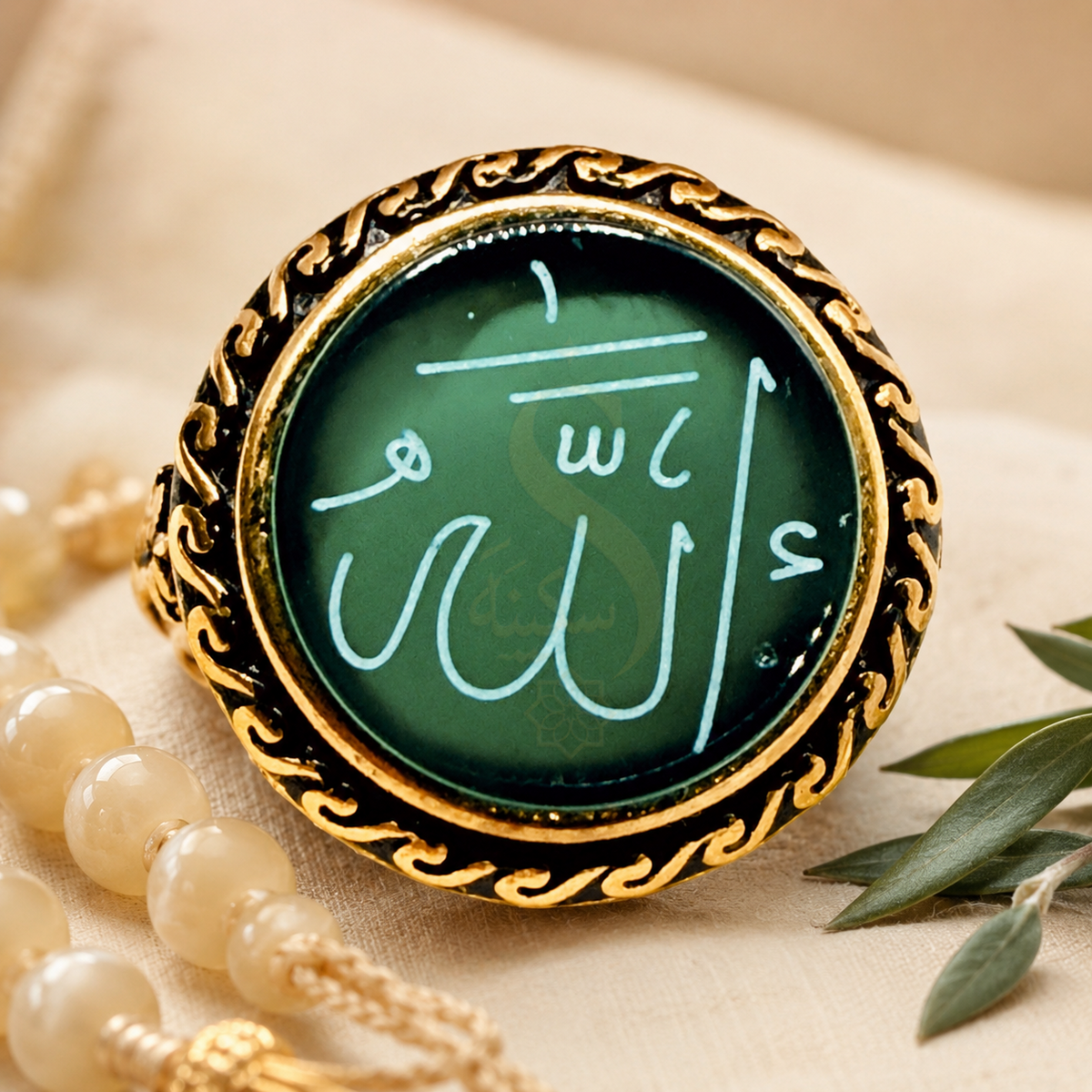 Allah Calligraphy Green Aqeeq Ring