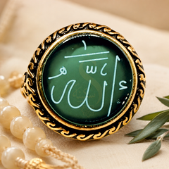 Allah Calligraphy Green Aqeeq Ring