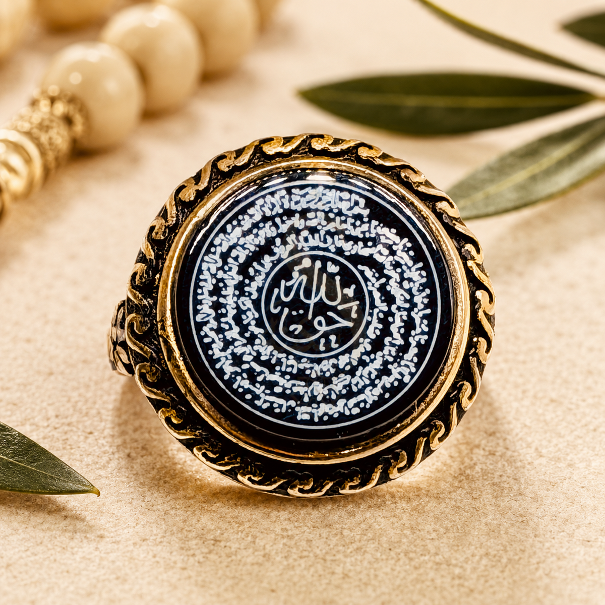 Ayatul Kursi Black Aqeeq Ring