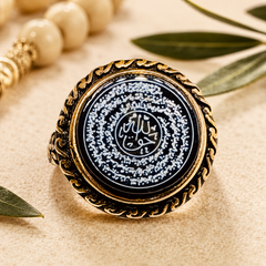 Ayatul Kursi Black Aqeeq Ring