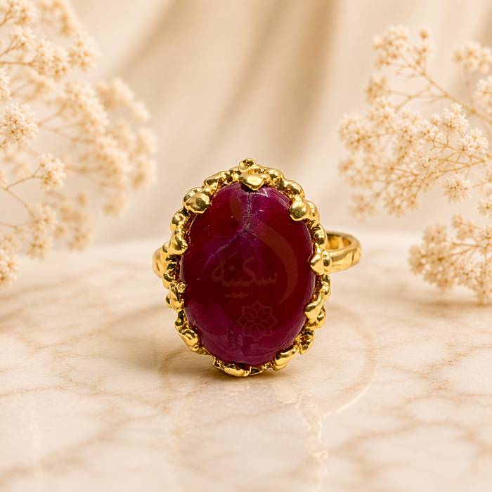 Natural Pink Agate Gulabi Aqeeq Ring