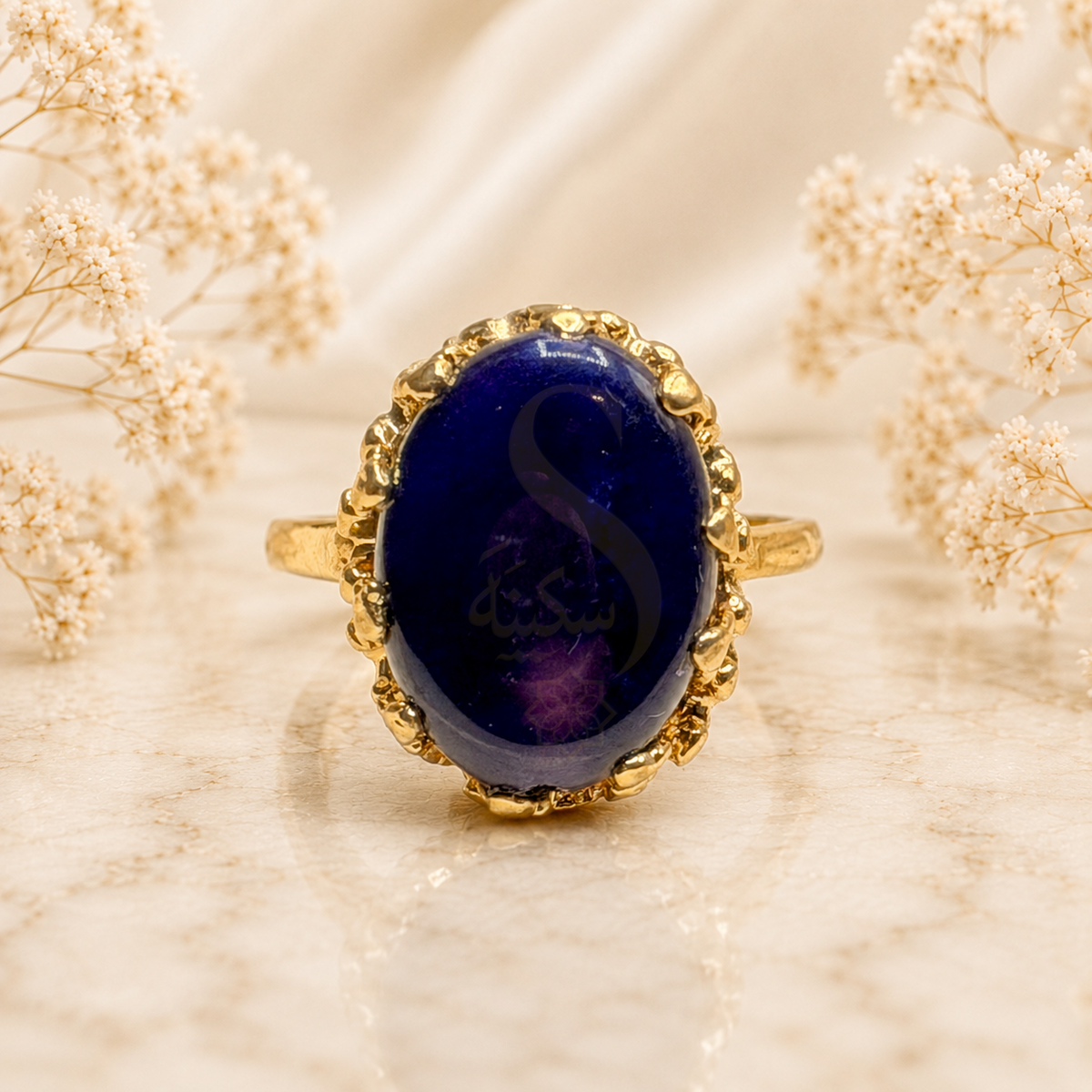 Natural Amethyst Jamunia Ring