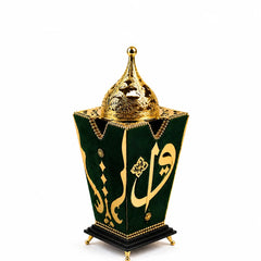 Royal Bakhoor Burner shown against a clean white background