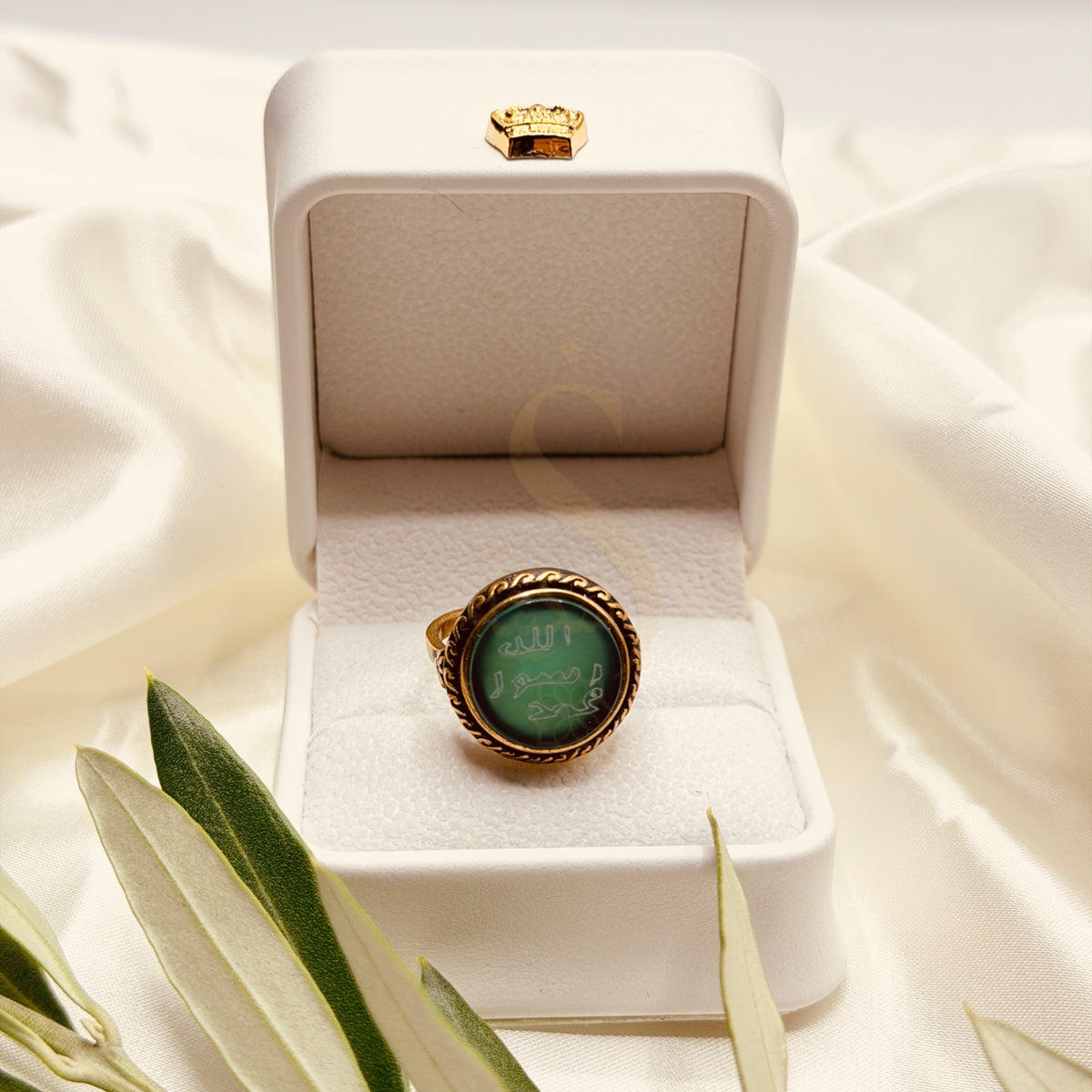 Medium green aqeeq brass ring with Muhammad Rasul Allah seal motif