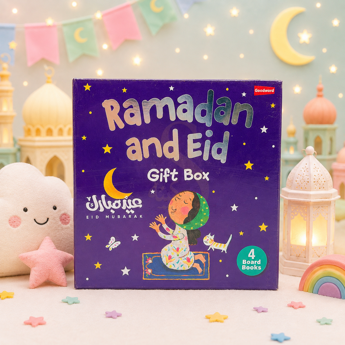 Ramadan and Eid Gift Box containing four illustrated board books for young children