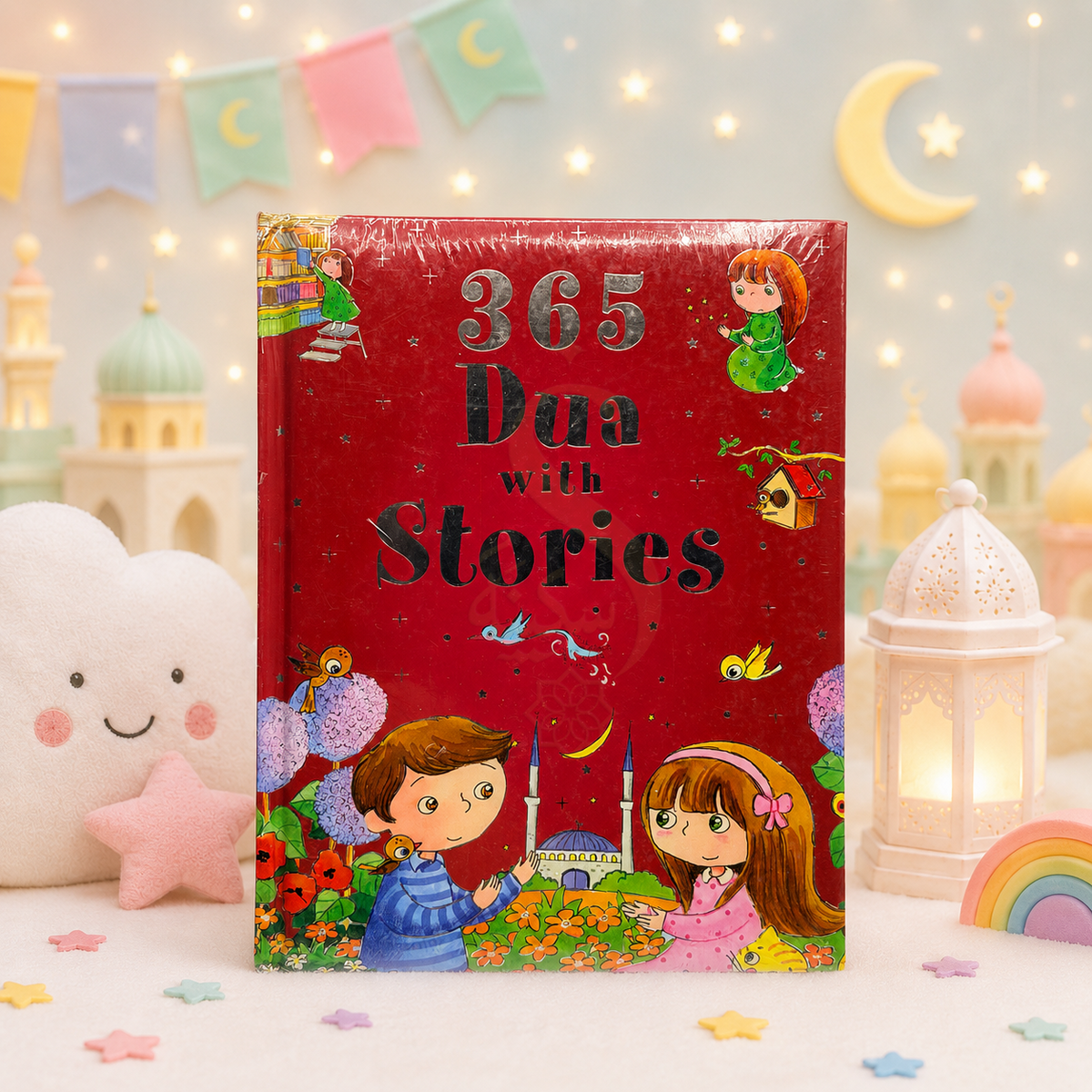 365 Dua with Stories illustrated hardback Islamic book for children