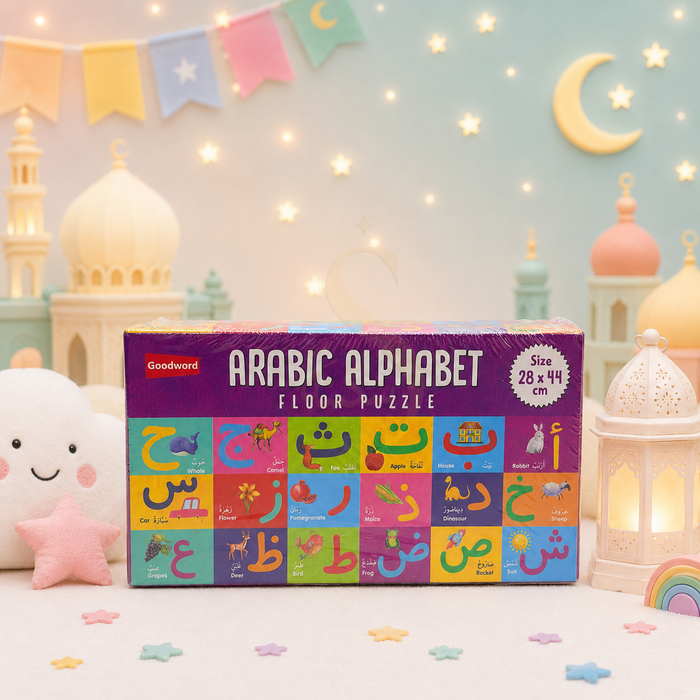 Arabic Alphabet Floor Puzzle by Goodword Books with colourful Arabic letters and pictures