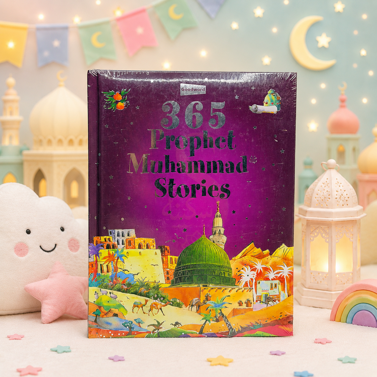 365 Prophet Muhammad Stories illustrated hardback book for children