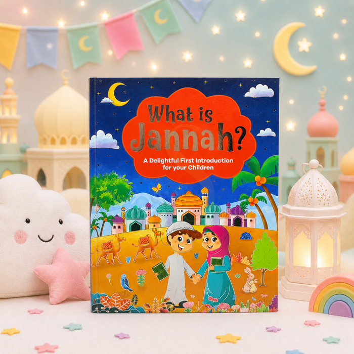 What is Jannah illustrated Islamic book for young children