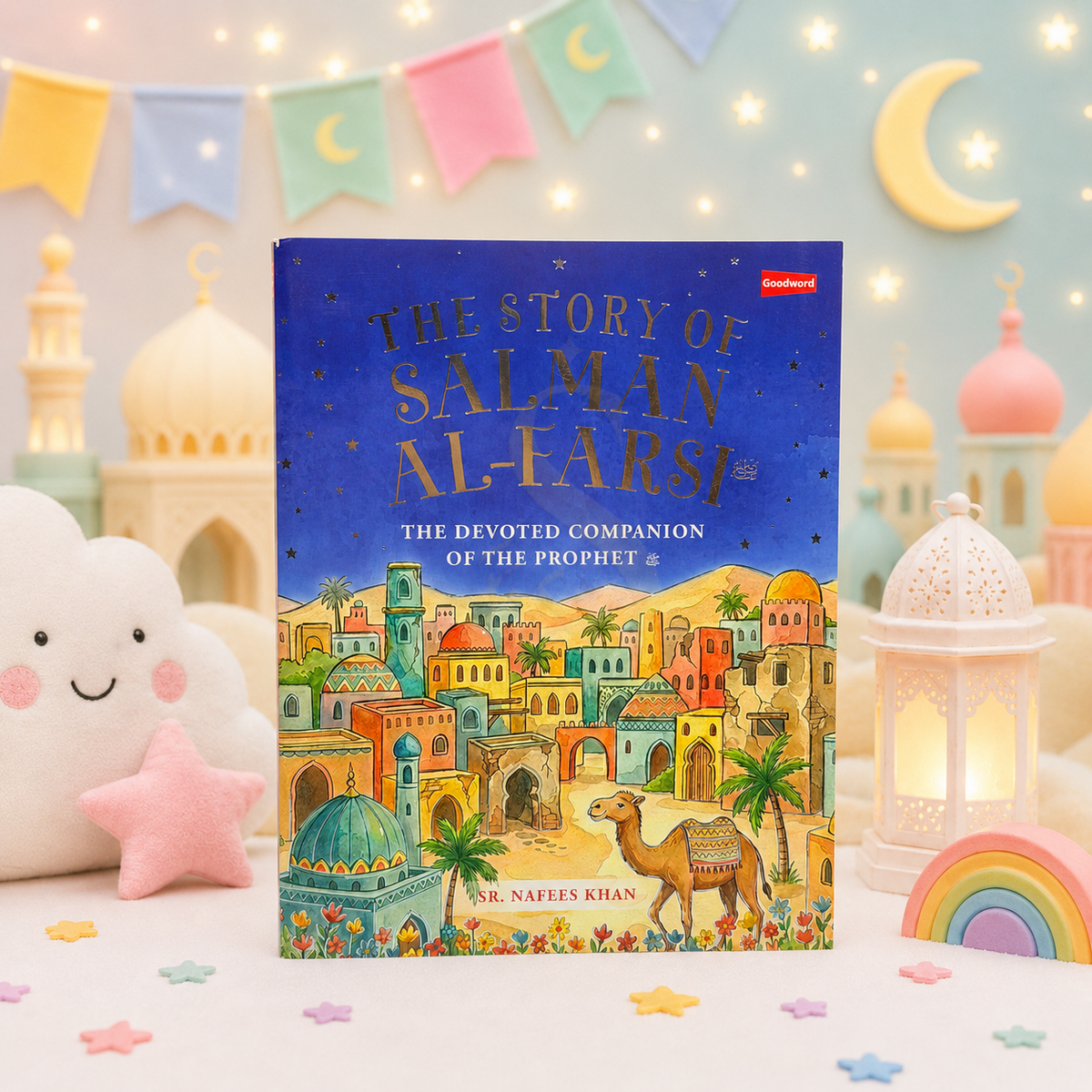 The Story of Salman Al Farsi illustrated children’s book by Nafees Khan