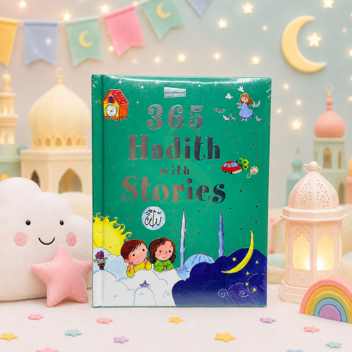 365 Hadith with Stories illustrated hardback Islamic book for children