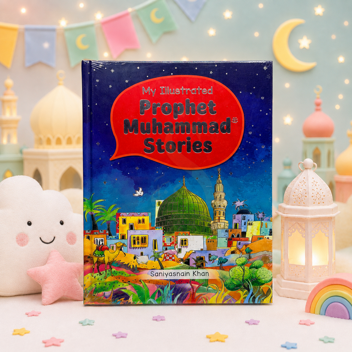 My Illustrated Prophet Muhammad Stories hardback children’s book by Saniyasnain Khan