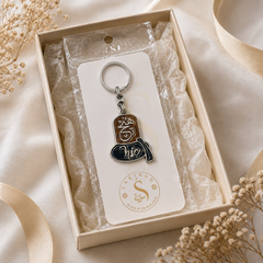 Hıç keychain presented on Sakinah product card