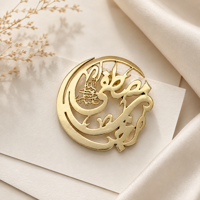 Gold-tone Mahaba Ya Mustafa Arabic calligraphy brooch